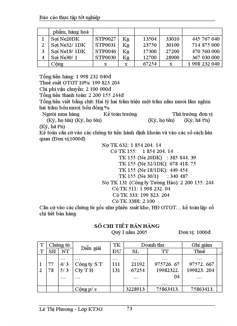 image for page Thực Trạng Tổ Chức Kế Toán Trong Một Kỳ Của Doanh Nghiệp