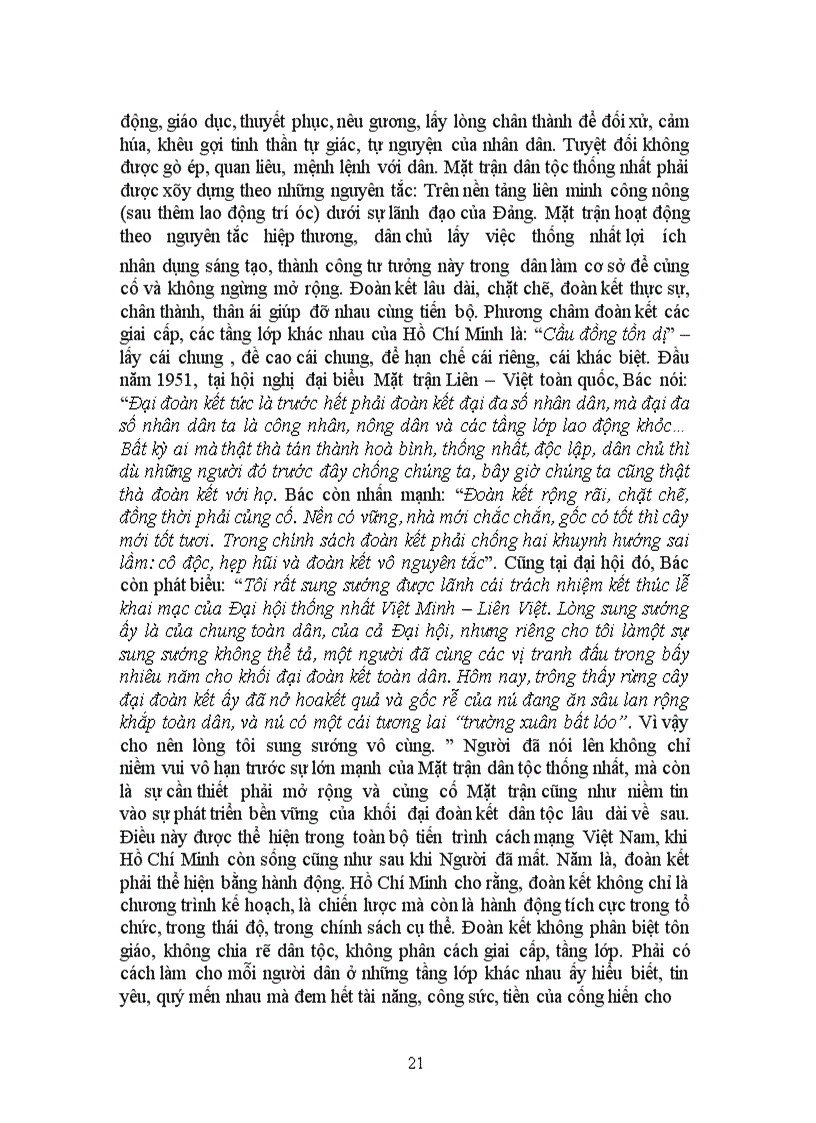 image for page Tiểu luận tư tưởng Hồ Chí Minh