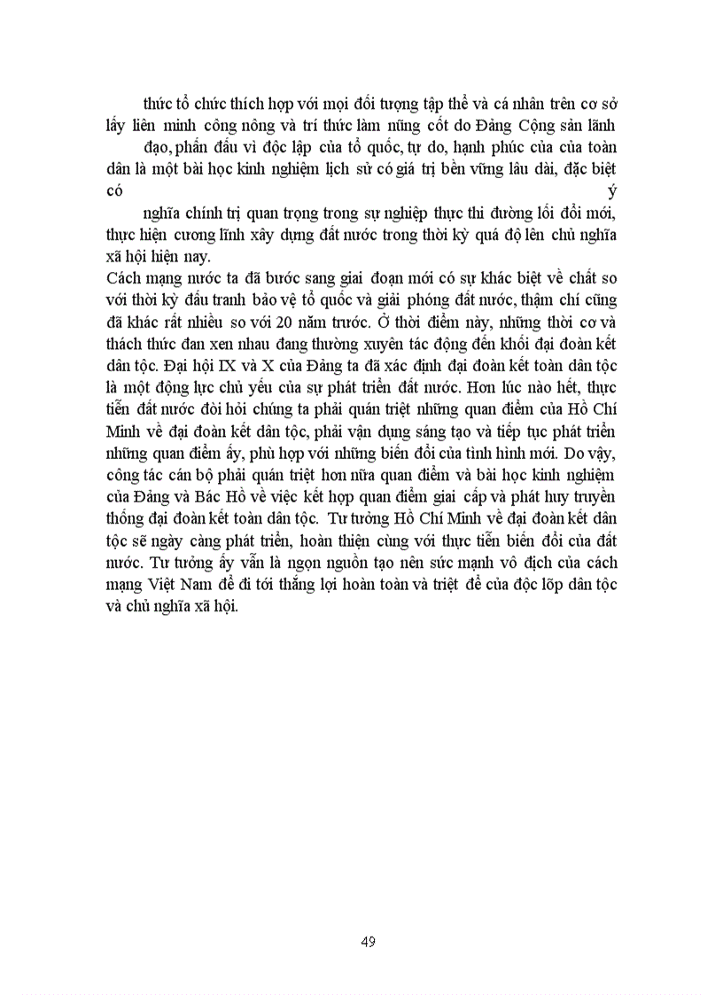 image for page Tiểu luận tư tưởng Hồ Chí Minh