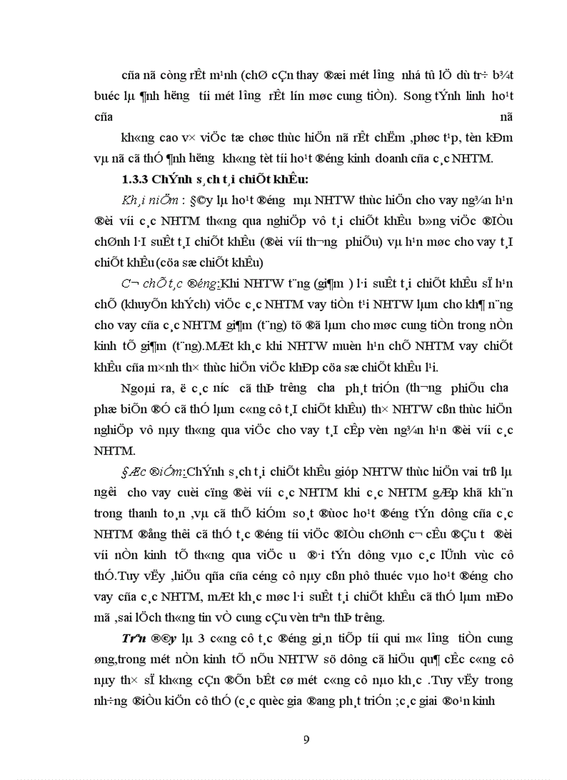 image for page Chính sách tiền tệ trong nền kinh tế thị trường