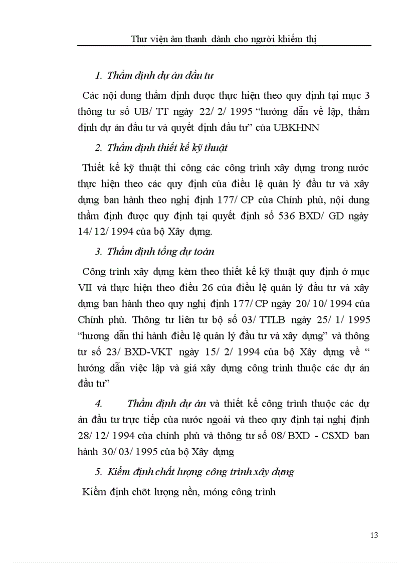 image for page Xây dựng thư viện âm thanh dành cho người khiếm thị