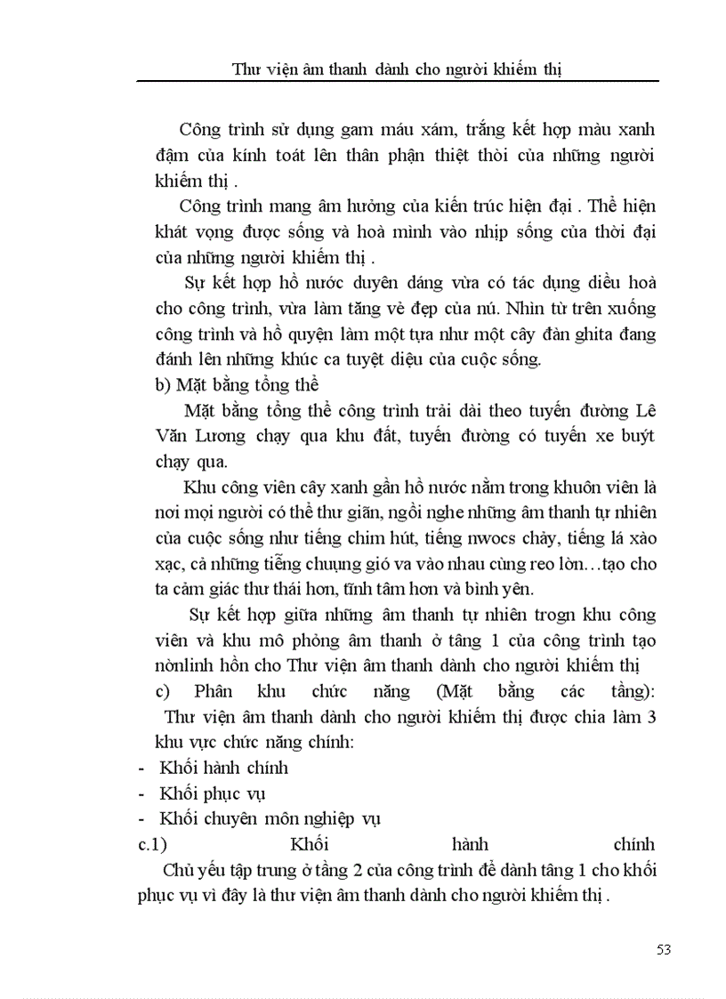 image for page Xây dựng thư viện âm thanh dành cho người khiếm thị