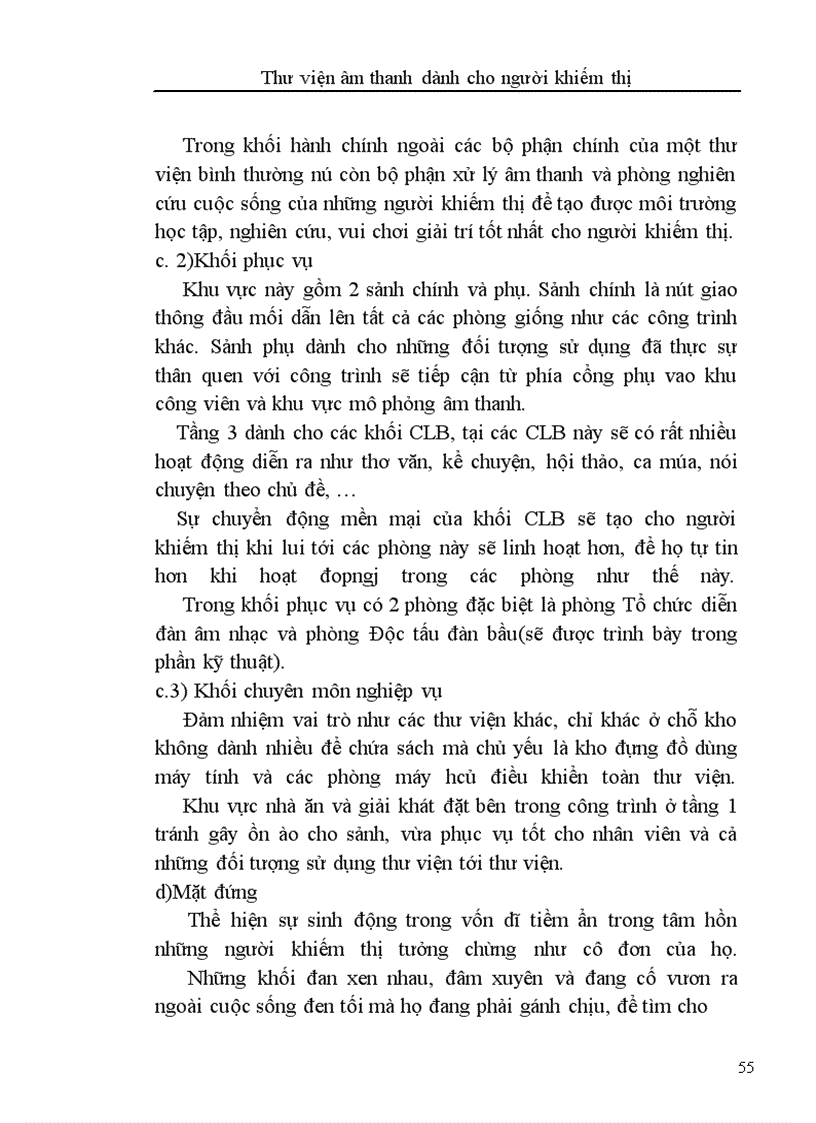 image for page Xây dựng thư viện âm thanh dành cho người khiếm thị