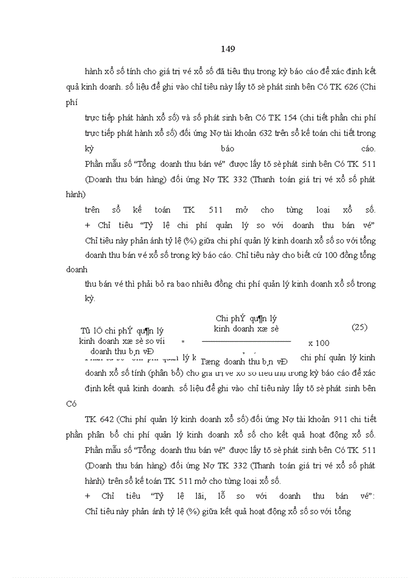 image for page Hoàn thiện lập & phân tích báo cáo tài chính với việc tăng cường quản lý tài chính tại các công ty xổ số kiến thiết