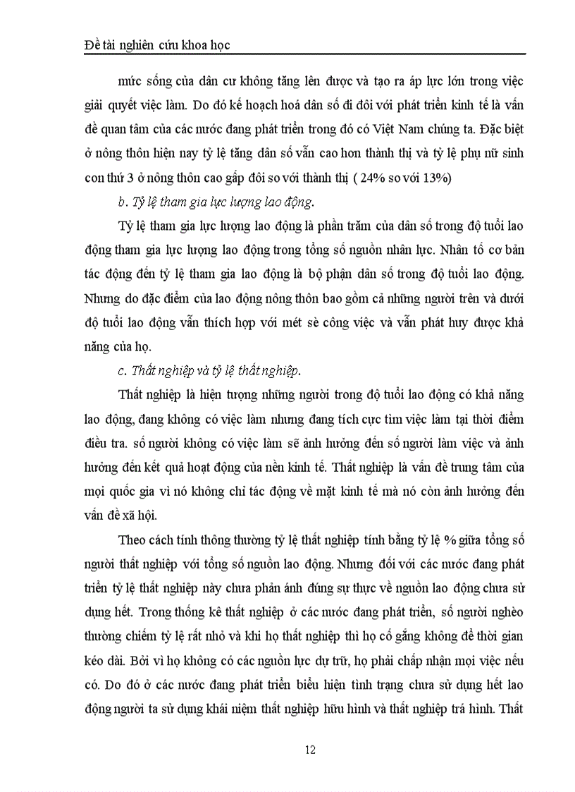 image for page Sử dụng nguồn lao động ở nông thôn Đề tài nghiên cứu