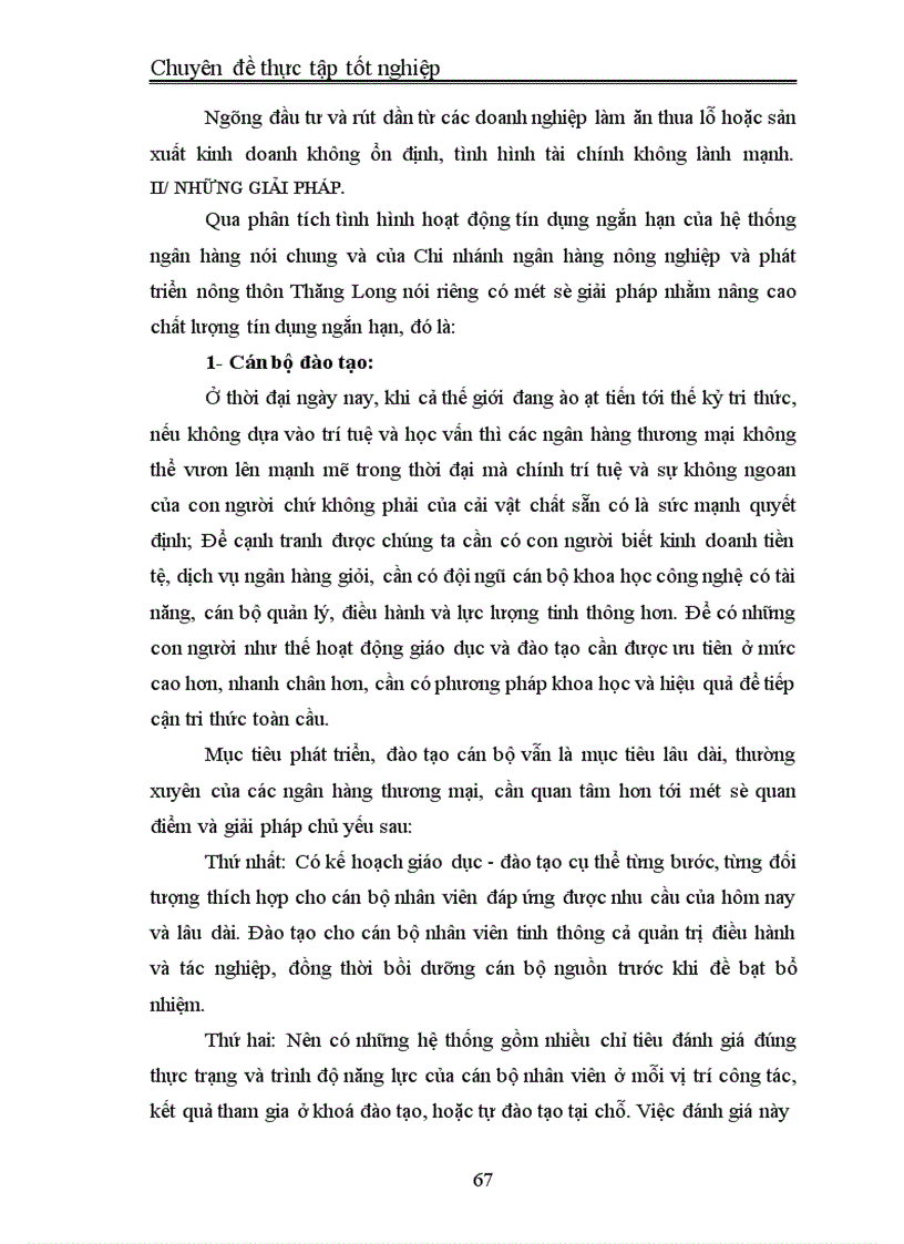 image for page Chế độ pháp lý về hợp đồng tín dụng ngắn hạn và thực tiễn áp dụng tại ngân hàng nông nghiệp và phát triển nông thôn Thăng Long