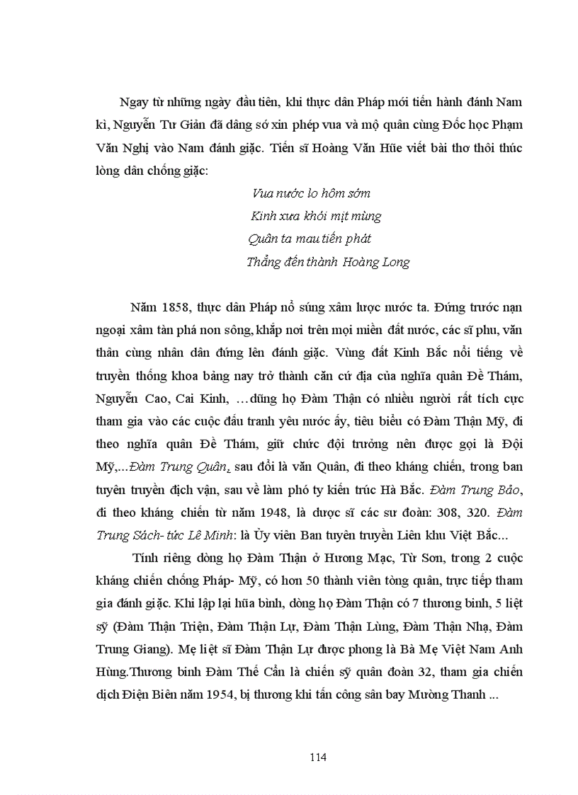 image for page Lịch sử - văn hóa dòng họ Đàm Thận ở Hương Mặc, Từ Sơn, Bắc Ninh từ thế kỷ XV đến nay