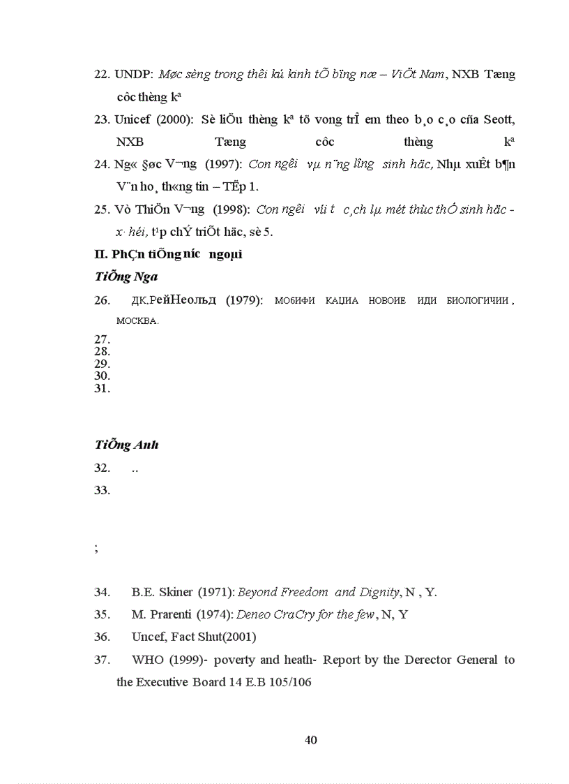 image for page Sự tiến bộ của xã hội và vấn đề phát triển sinh học thống nhất của con người