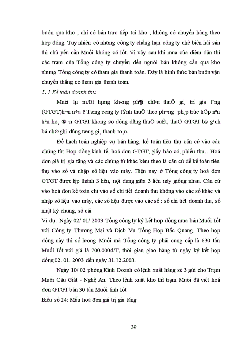 image for page Báo cáo tổng hợp tại Tổng công ty Muối Việt Nam