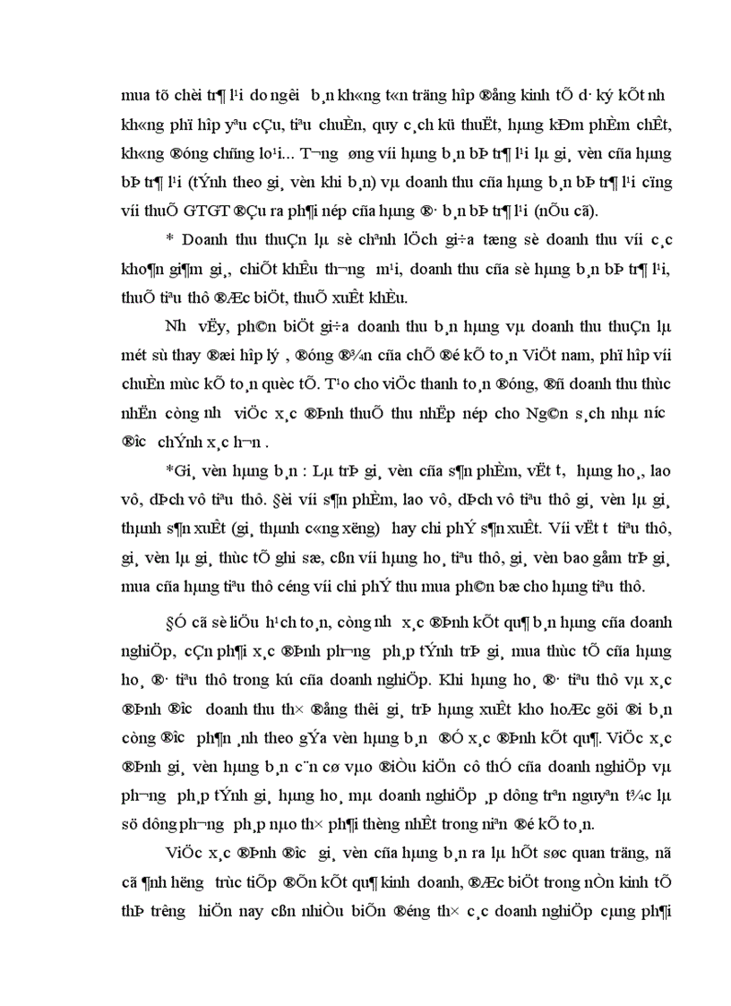 image for page Hoàn thiện hạch toán tiêu thụ hàng hoá và xác định kết quả tiêu thụ tại Công ty Thương mại Lâm sản Hà Nội