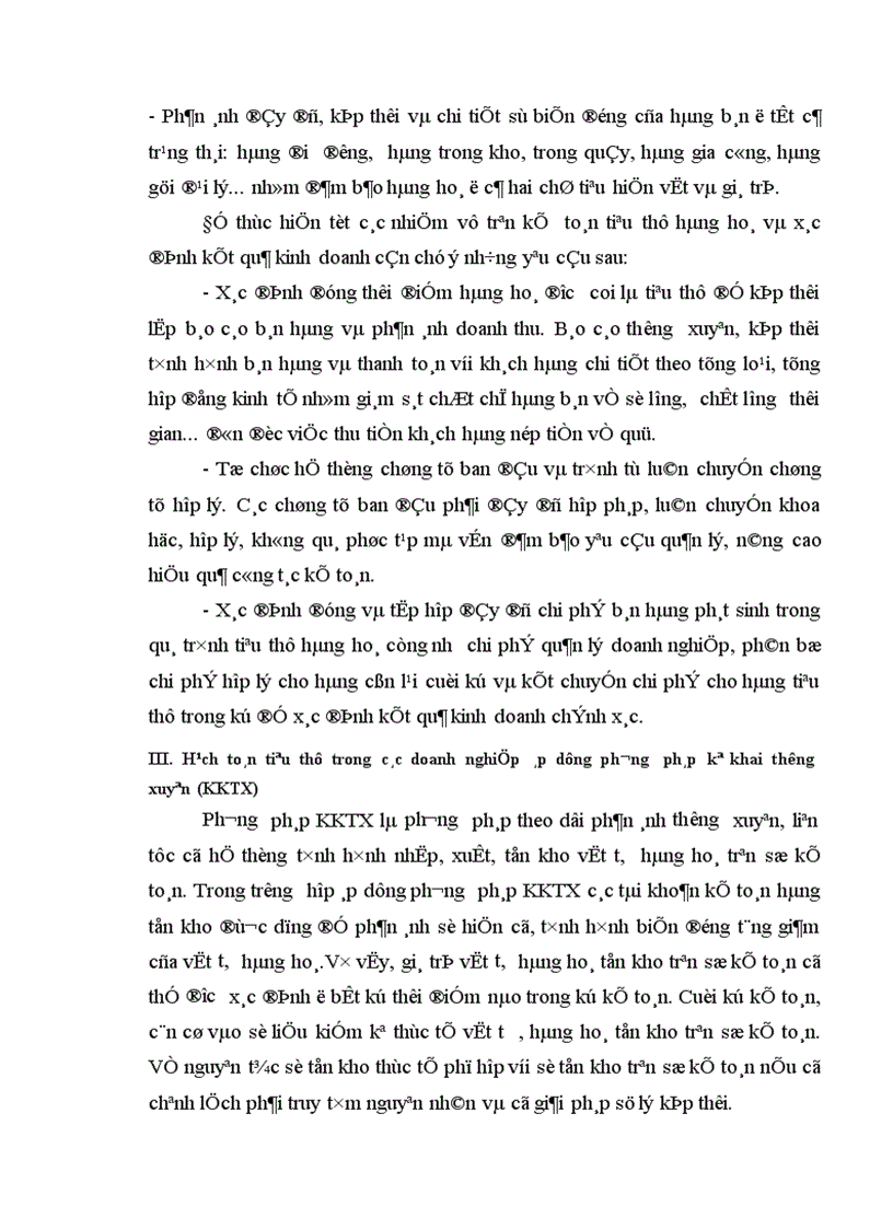 image for page Hoàn thiện hạch toán tiêu thụ hàng hoá và xác định kết quả tiêu thụ tại Công ty Thương mại Lâm sản Hà Nội