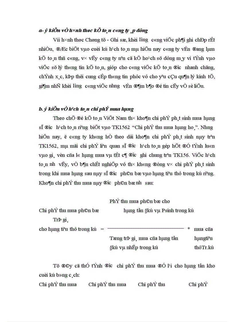 image for page Hoàn thiện hạch toán tiêu thụ hàng hoá và xác định kết quả tiêu thụ tại Công ty Thương mại Lâm sản Hà Nội