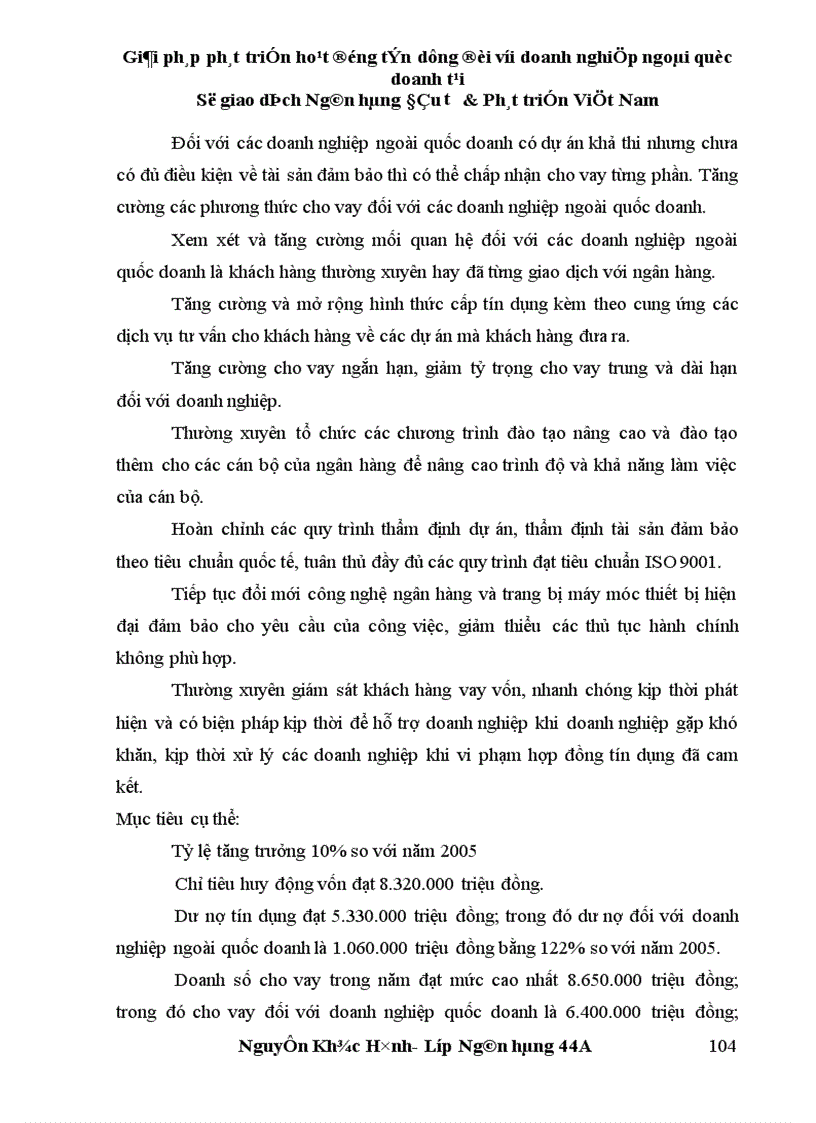 image for page Giải pháp phát triển hoạt động tín dụng đối với doanh nghiệp ngoài quốc doanh tại sở giao dịch ngân hàng đầu tư & phát triển việt nam