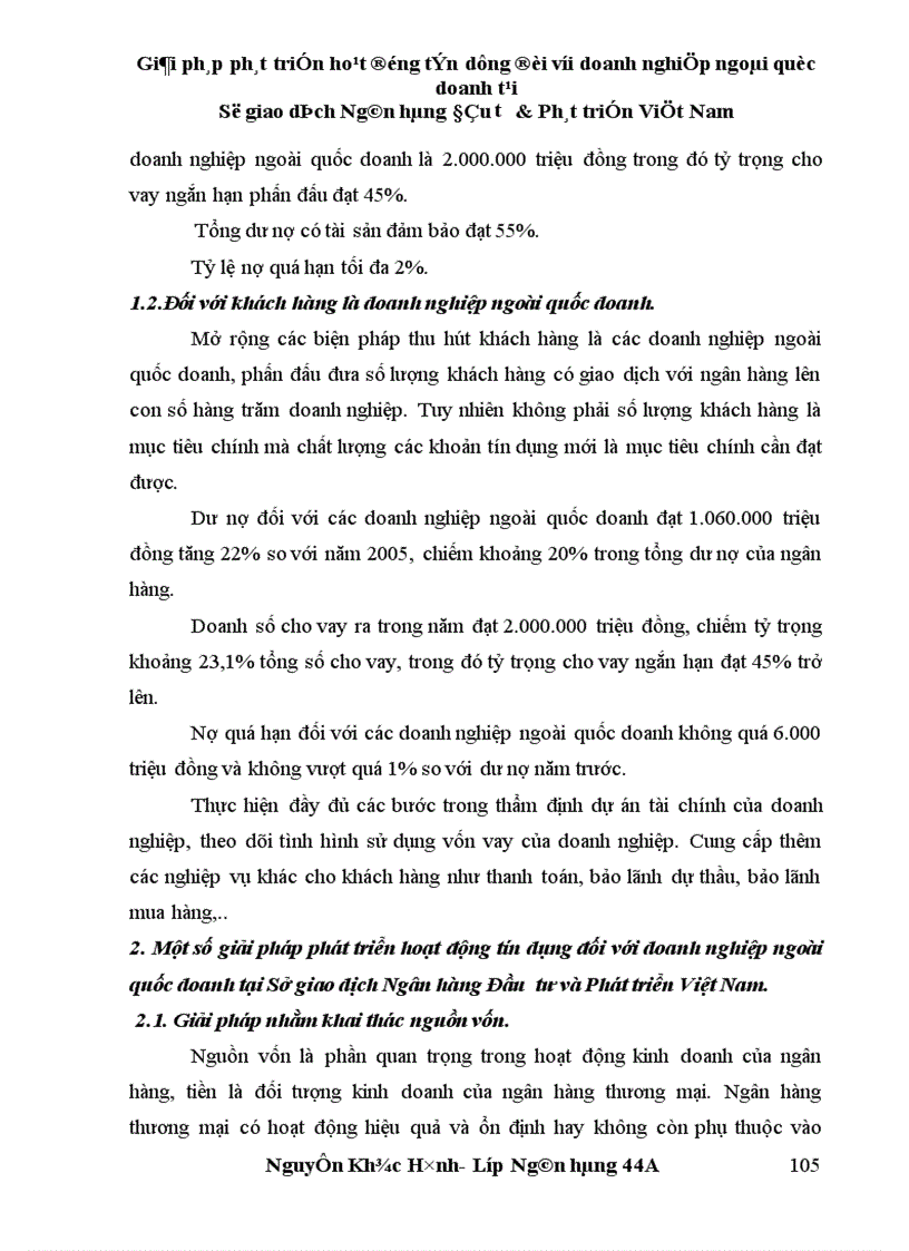 image for page Giải pháp phát triển hoạt động tín dụng đối với doanh nghiệp ngoài quốc doanh tại sở giao dịch ngân hàng đầu tư & phát triển việt nam