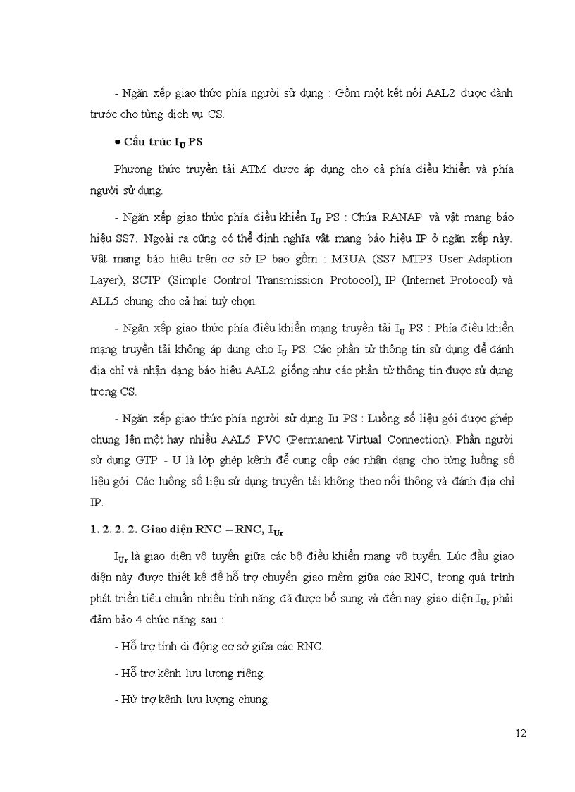 image for page Công nghệ di động thế hệ ba W-CDMA