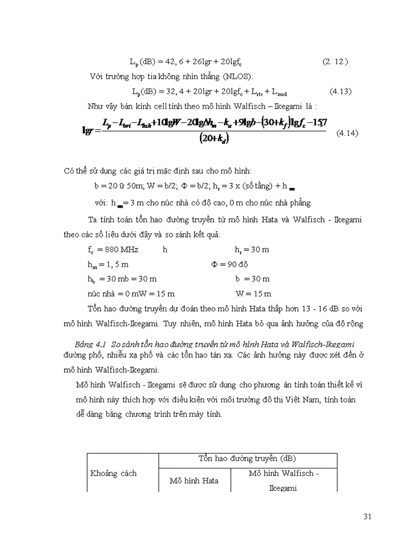 image for page Công nghệ di động thế hệ ba W-CDMA