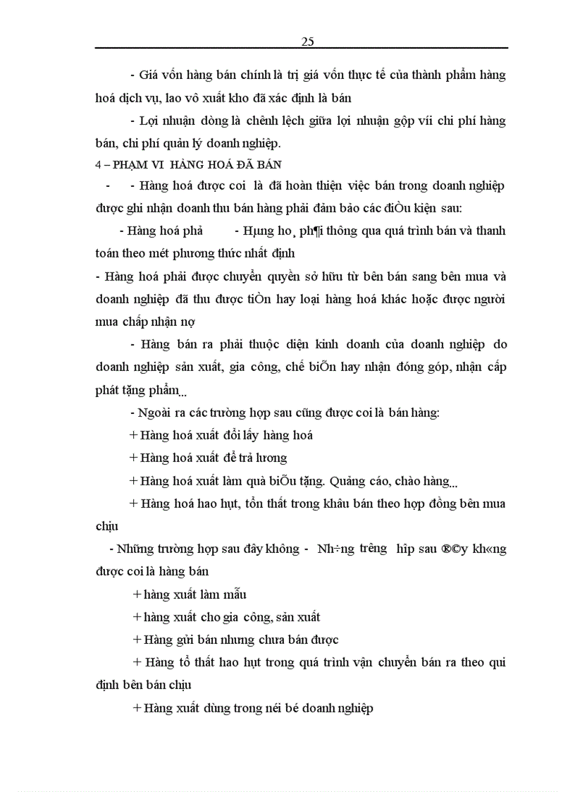 image for page Thực trạng công tác kế toán tiêu thụ thành phẩm và xác định kết quả tiêu thụ tại công ty cổ phần dược VTYT- Hải Dương