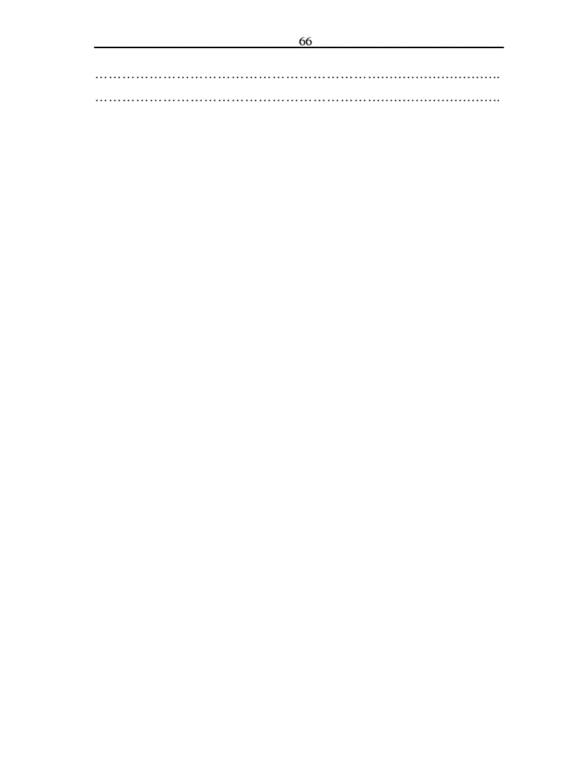 image for page Thực trạng công tác kế toán tiêu thụ thành phẩm và xác định kết quả tiêu thụ tại công ty cổ phần dược VTYT- Hải Dương