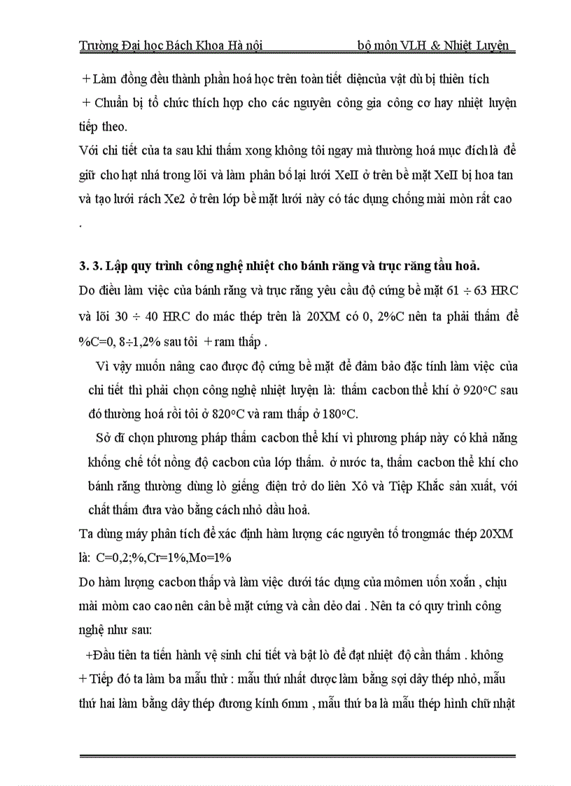 image for page Đồ án môn học thiết kế xưởng nhiệt luyện