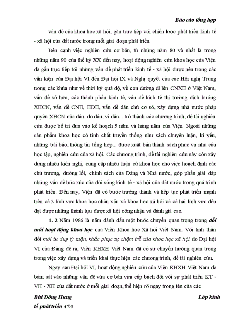 image for page Hoạt động của Viện Nghiên cứu Đông Bắc Á