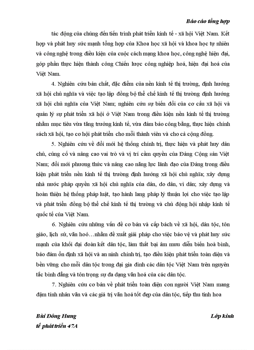 image for page Hoạt động của Viện Nghiên cứu Đông Bắc Á