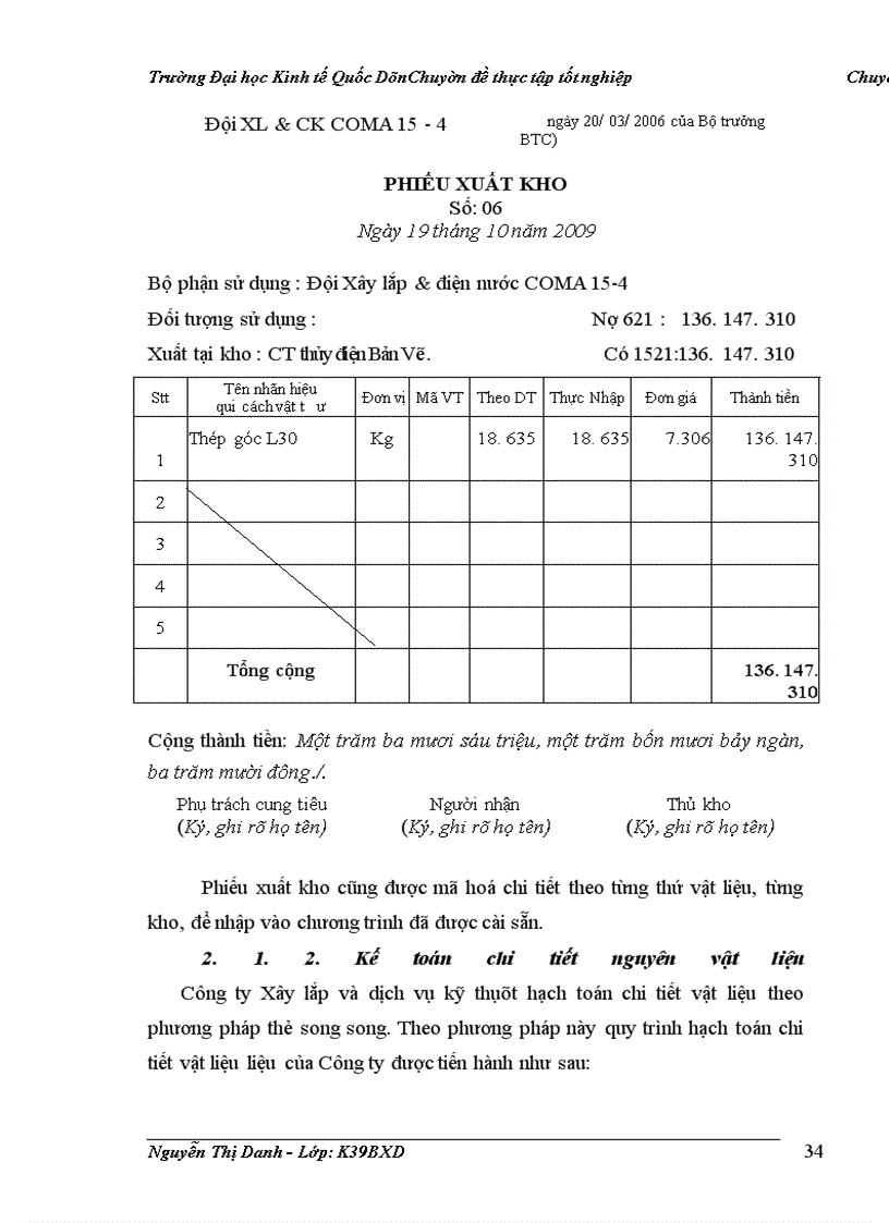 image for page Tổ chức kế toán nguyên liệu, vật liệu ở Công ty Xây lắp và dịch vụ kỹ thuật