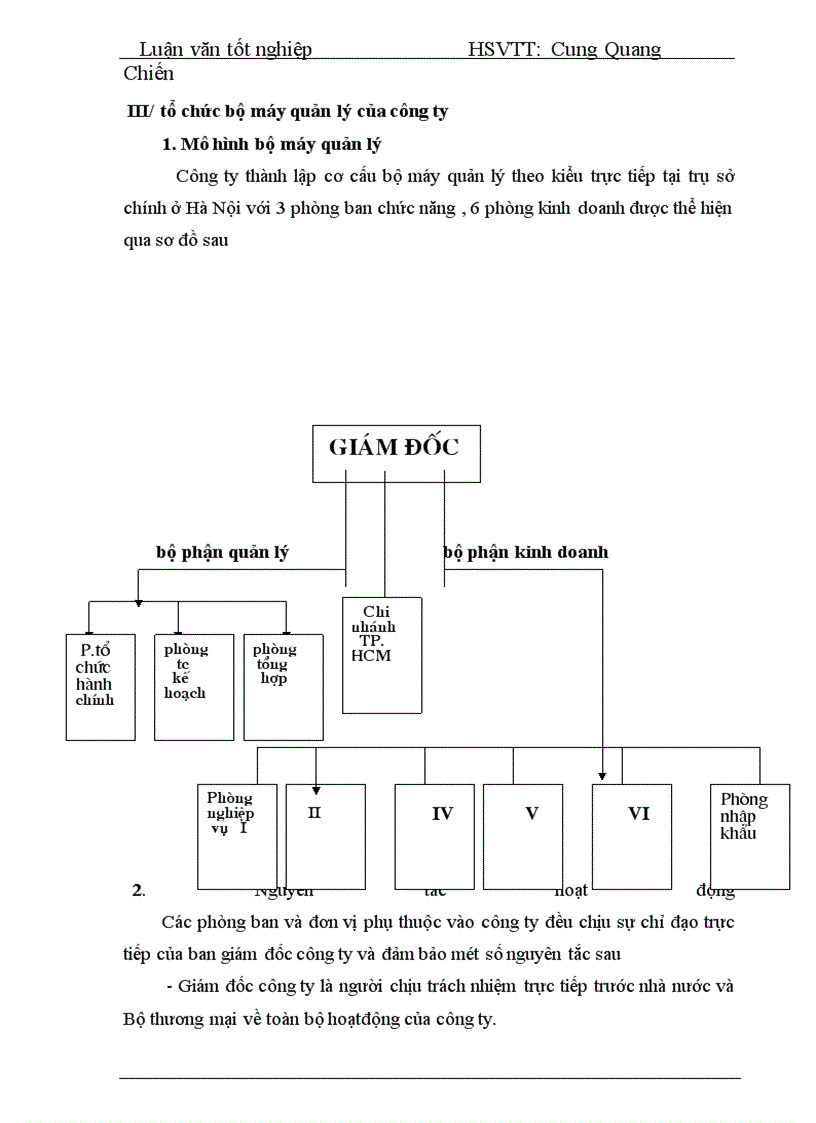 image for page Thực tế công tác kế toán nguyên liệu vật liệu và công cụ dụng cụ tại công ty TNHH SX&DV Thương Mại Hoàng Gia.