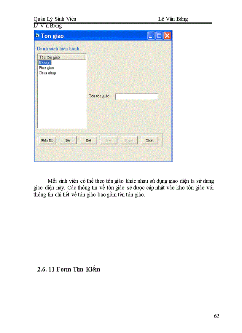 image for page Quản lý sinh viên