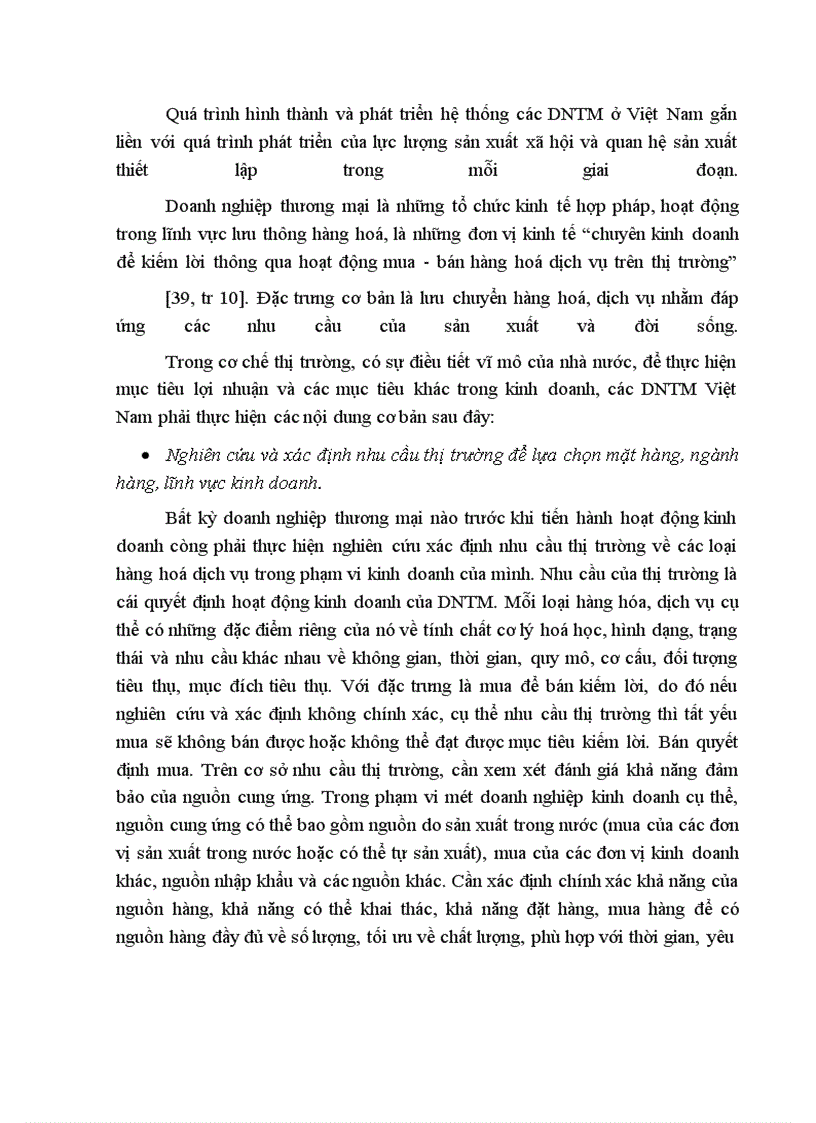 image for page Một số giải pháp nhằm nâng cao hiệu quả sử dụng bao bì trong hoạt động kinh doanh ở các doanh nghiệp thương mại nhà nước