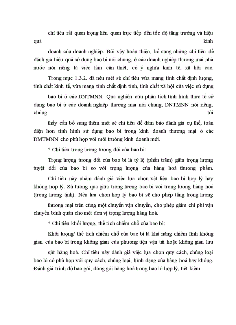 image for page Một số giải pháp nhằm nâng cao hiệu quả sử dụng bao bì trong hoạt động kinh doanh ở các doanh nghiệp thương mại nhà nước