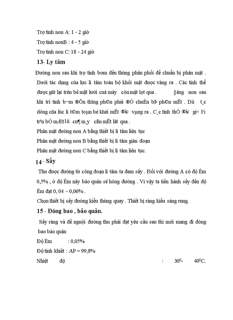 image for page Đồ án: xây dựng nhà máy sản xuất đường mía