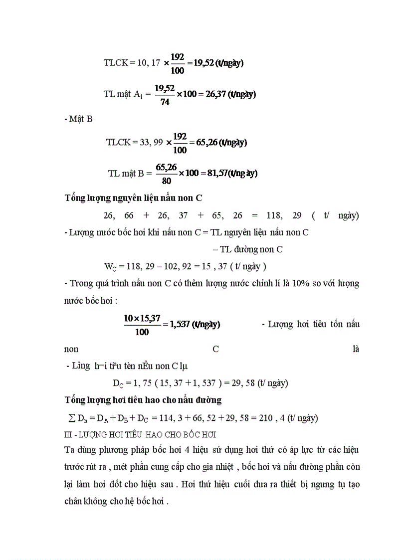 image for page Đồ án: xây dựng nhà máy sản xuất đường mía