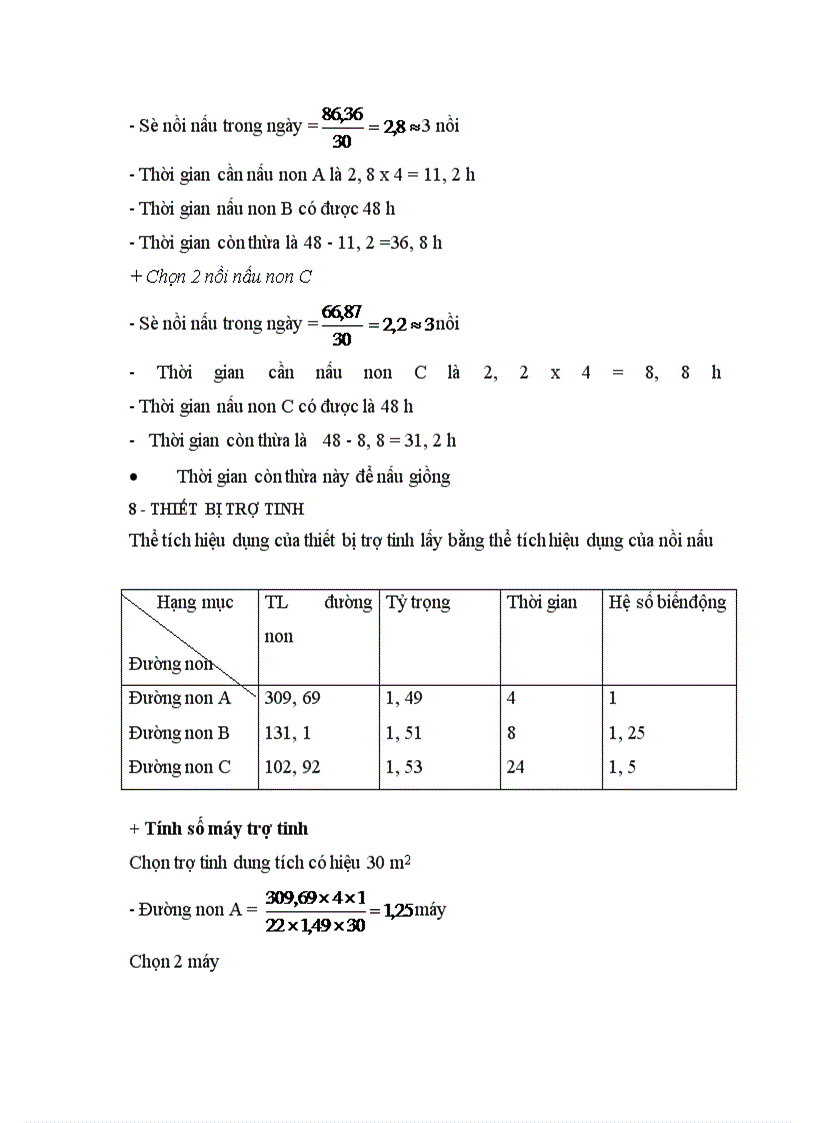 image for page Đồ án: xây dựng nhà máy sản xuất đường mía