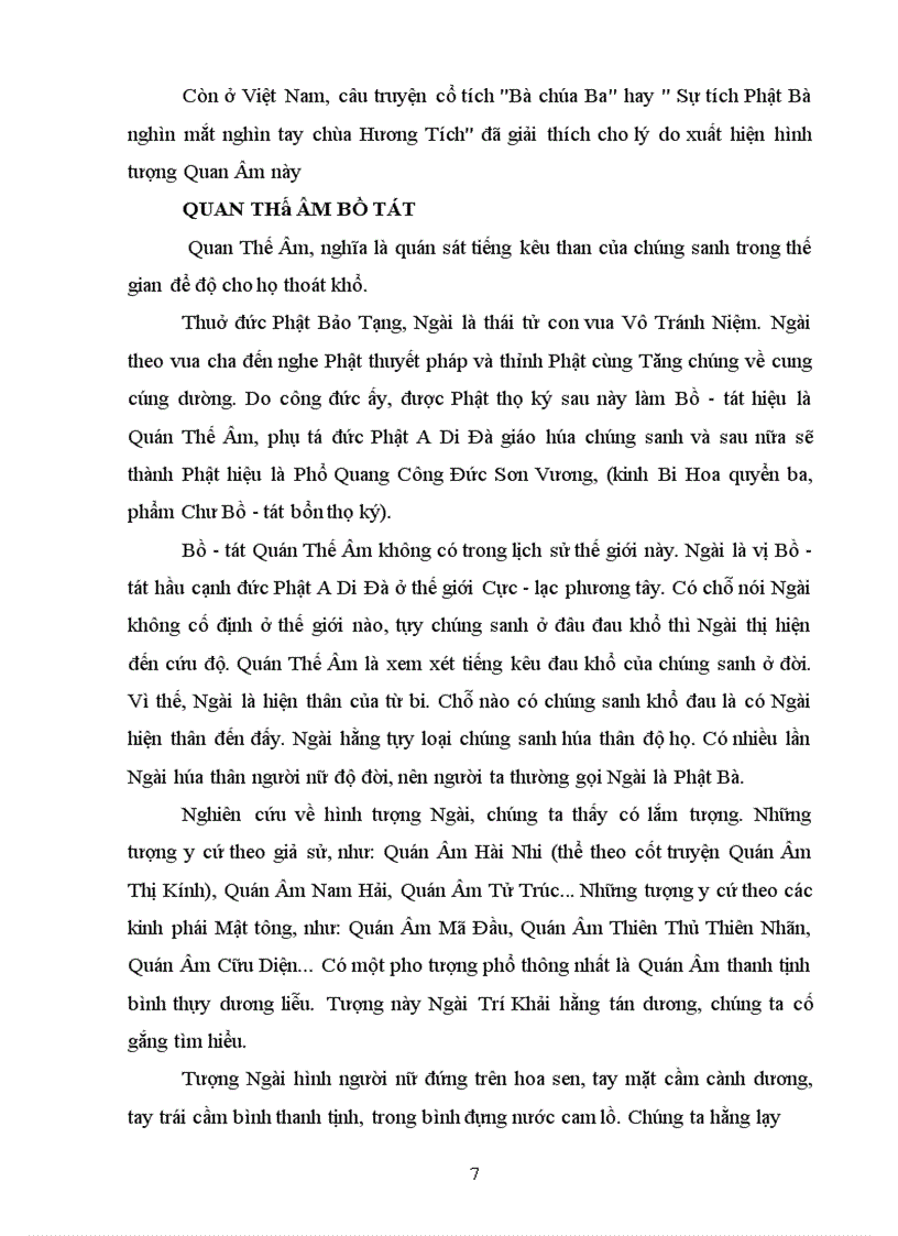 image for page Di tích chùa Ngòi