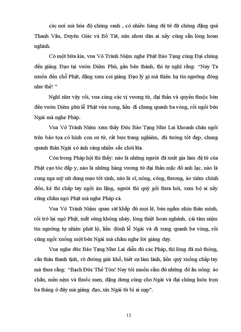 image for page Di tích chùa Ngòi