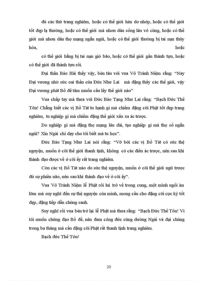 image for page Di tích chùa Ngòi