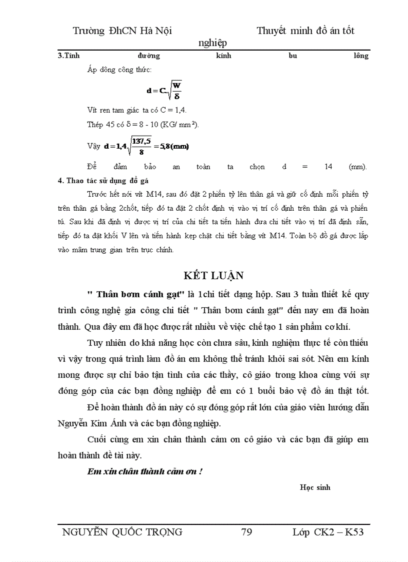 image for page Đồ án tốt nghiệp chi tiết Thân bơm cánh gạt.