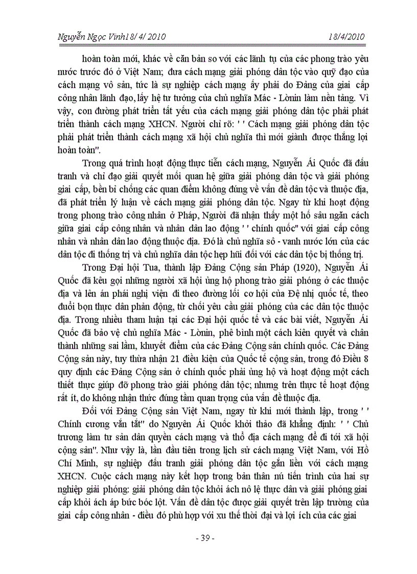 image for page Một số vấn đề trong triết học Mác-Lenin và tư tưởng Hồ Chí Minh
