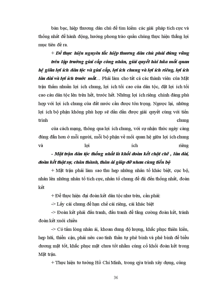 image for page Tư tưởng hồ chí minh về đại đoàn kết dân tộc và đoàn kết quốc tế