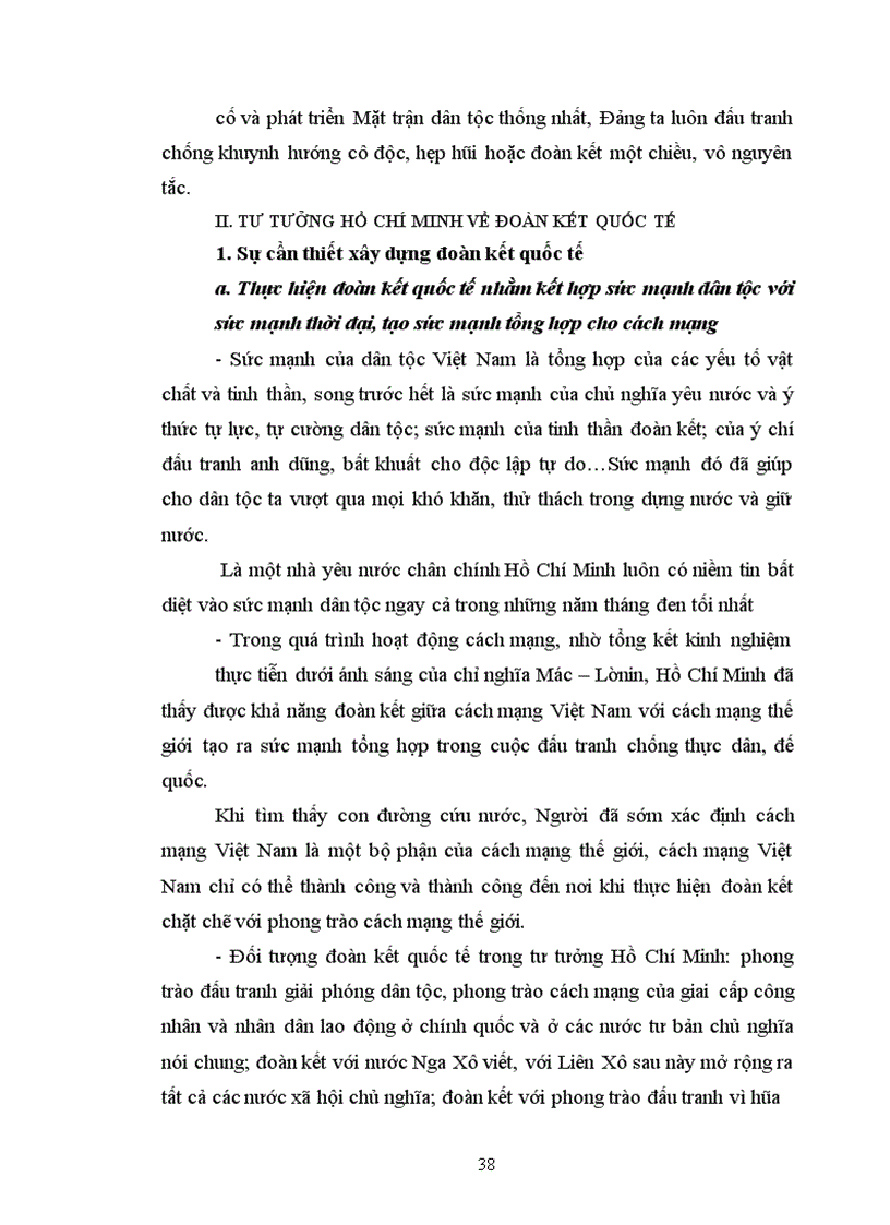 image for page Tư tưởng hồ chí minh về đại đoàn kết dân tộc và đoàn kết quốc tế