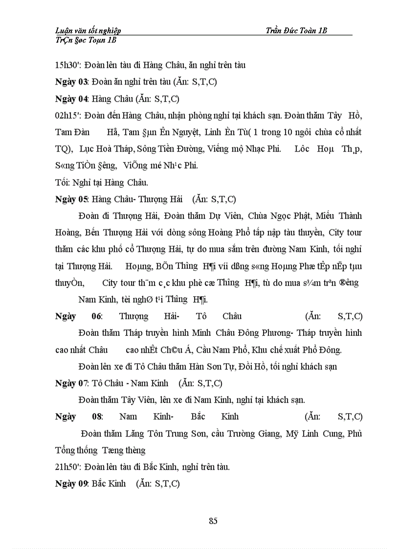 image for page Một số giải pháp nhằm nâng cao hiệu quả hoạt động kinh doanh lữ hành của Trung tâm lữ hành - hợp tác quốc tế Hanoi Festival: