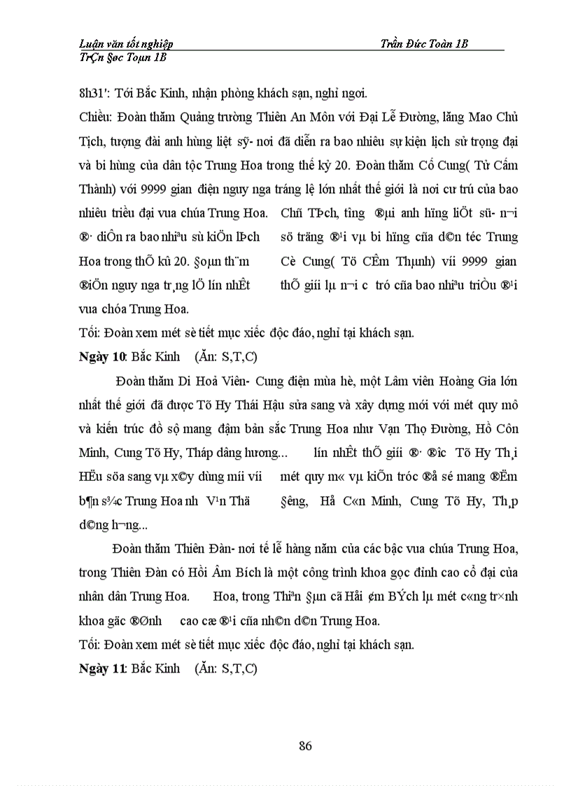 image for page Một số giải pháp nhằm nâng cao hiệu quả hoạt động kinh doanh lữ hành của Trung tâm lữ hành - hợp tác quốc tế Hanoi Festival: