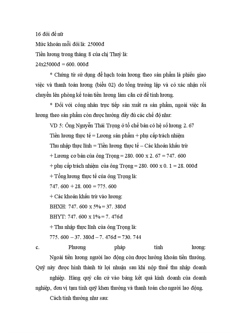 image for page Tổ chức kế toán tiền lương và các khoản trích theo lương tại công ty Da giày Hà nội