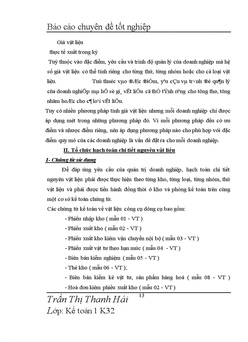 image for page Hoàn thiện hạch toán nguyên vật liệu, công cụ dụng cụ và phương hướng nâng cao hiệu quả sử dụng nguyên vật liệu, công cụ dụng cụ tại nhà máy thuốc lá Thăng Long