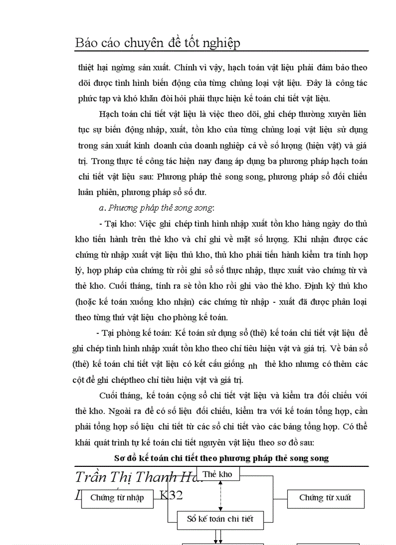 image for page Hoàn thiện hạch toán nguyên vật liệu, công cụ dụng cụ và phương hướng nâng cao hiệu quả sử dụng nguyên vật liệu, công cụ dụng cụ tại nhà máy thuốc lá Thăng Long