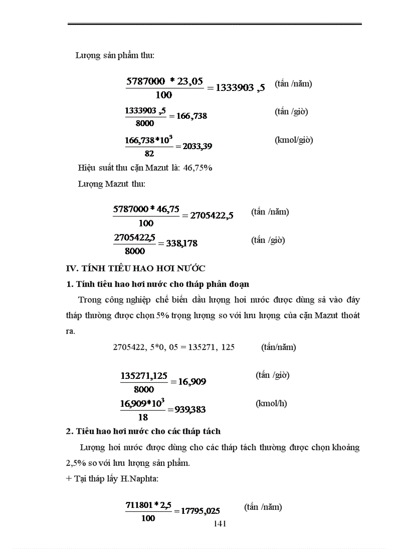 image for page Thiết kế phân xưởng chưng cất dầu thô ở áp suất thường