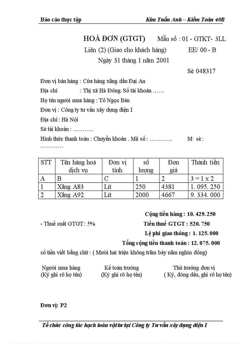 image for page Thực trạng tổ chức công tác hạch toán nguyên vật liệu tại Công ty tư vấn xây dựng điện I