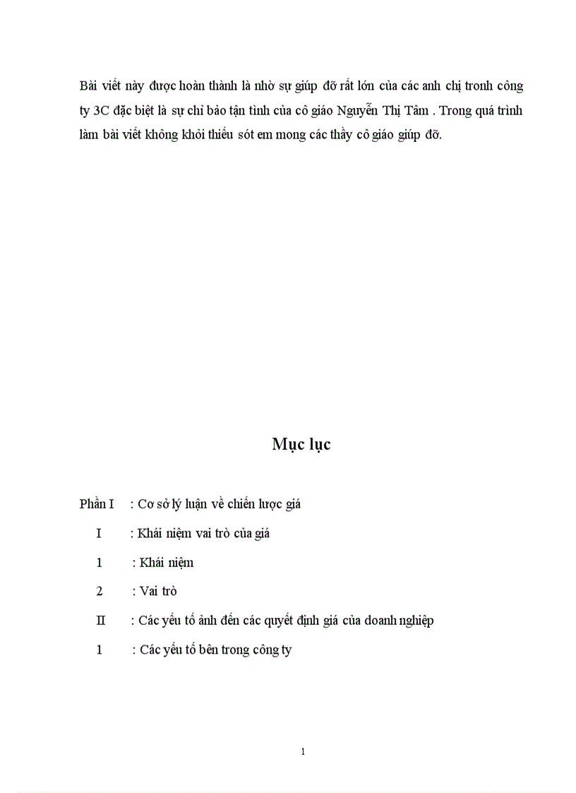 image for page Các yếu tố ảnh hưởng đến các quyết định giá của doanh nghiệp