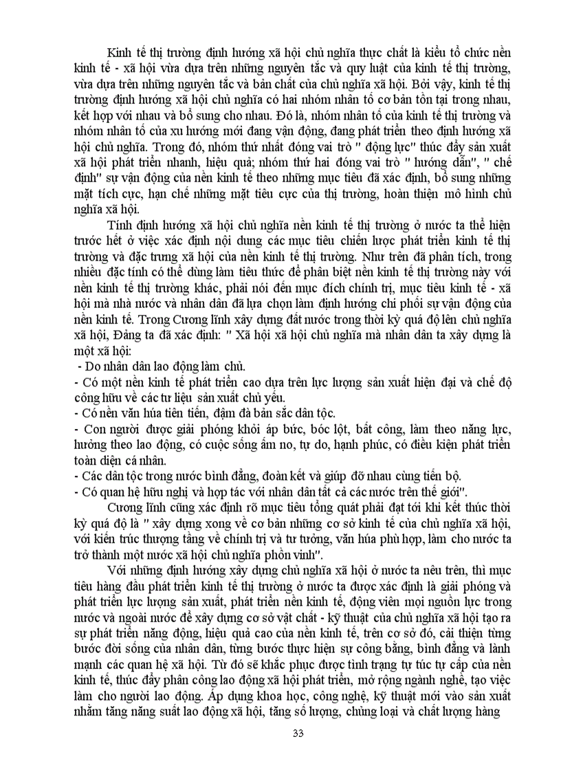 image for page Những vấn đề có tính quy luật của sự hình thành và phát triển kinh tế thị trường cũng như sự vận dụng vào thực tiễn Việt Nam