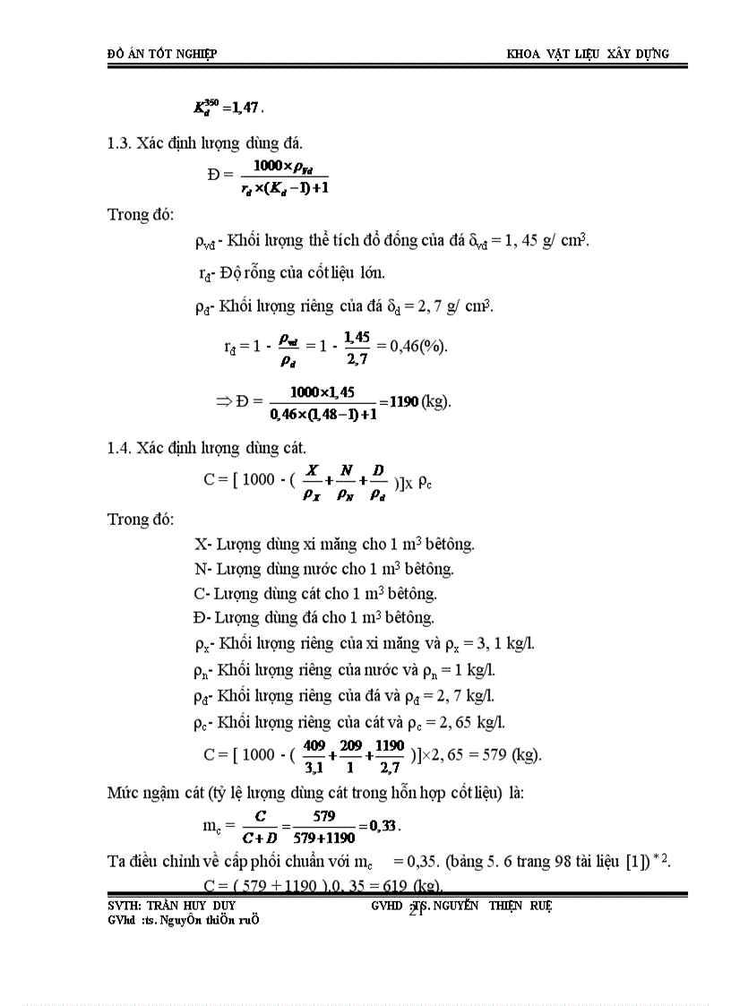 image for page Nguyên vật liệu dùng để sản xuất.